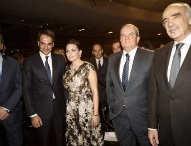 Διακομματική εκδήλωση στην μνήμη του Γιάννη Κεφαλογιάννη (φωτό)